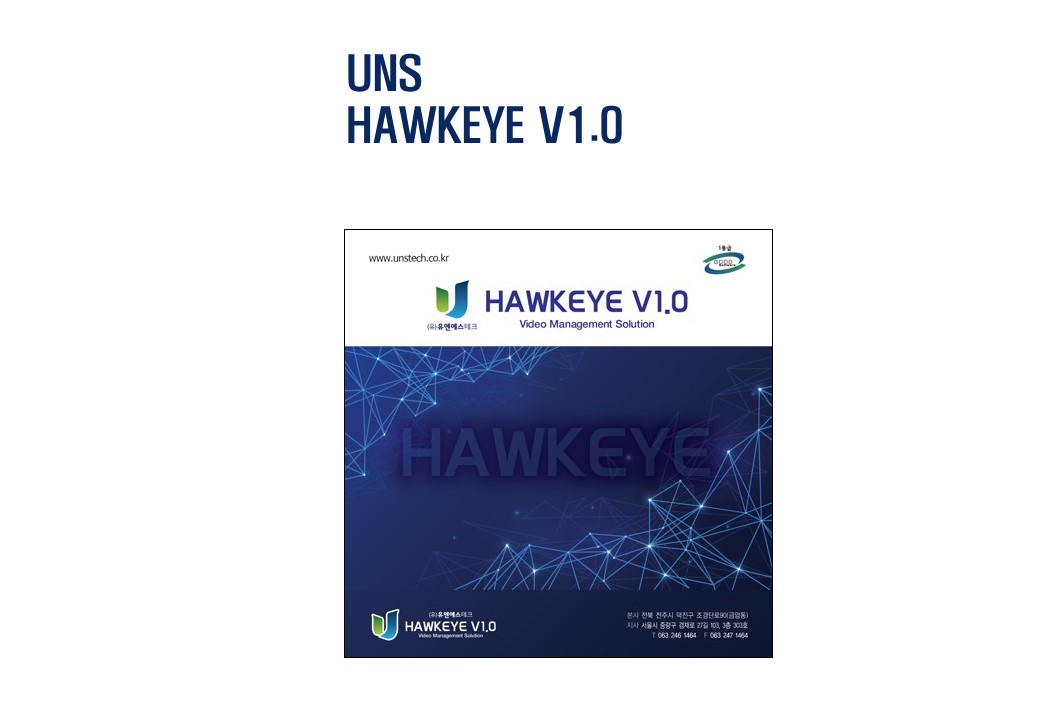 UNS-HAWKEYE V1.0